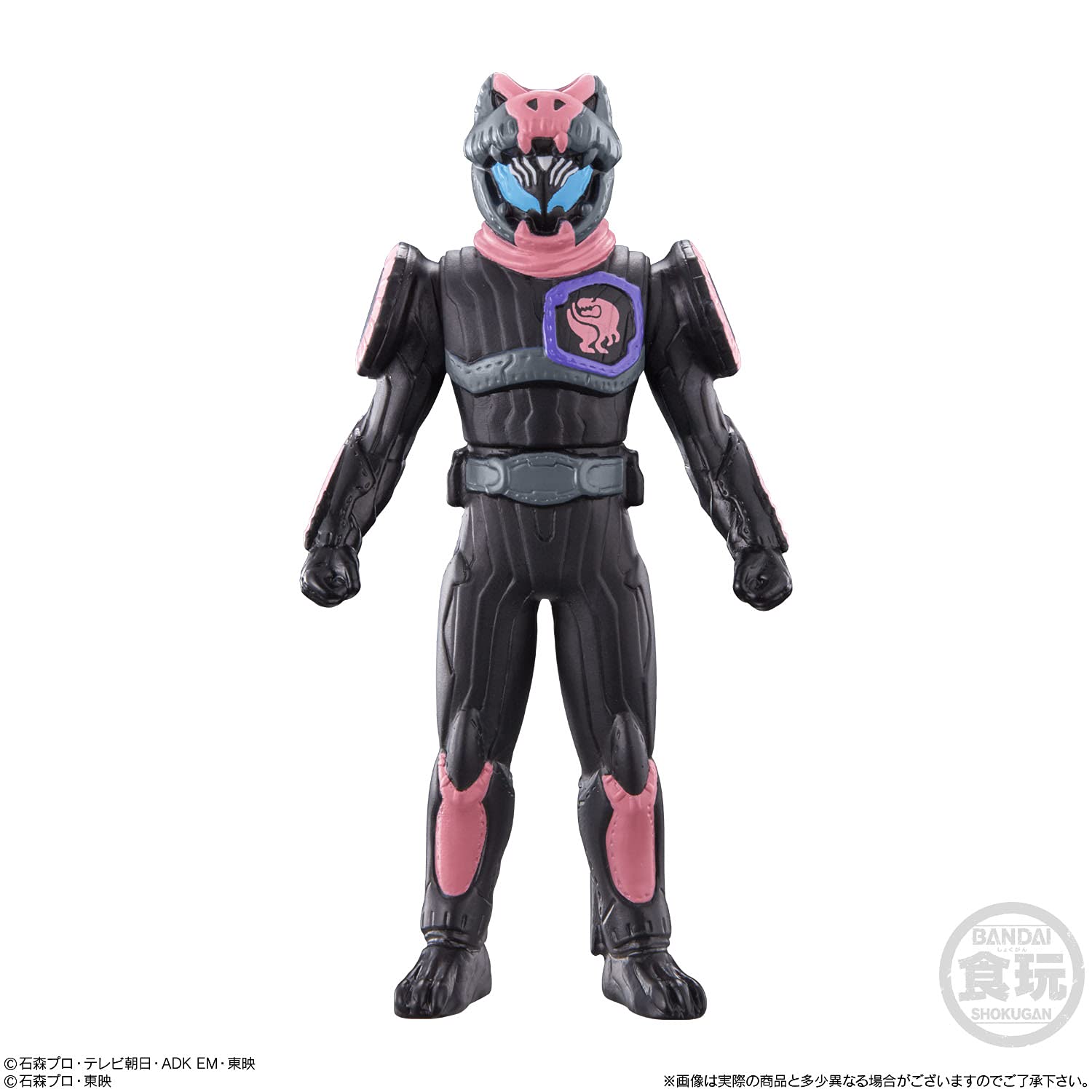 仮面ライダー リバイス当時物ソフビ✨未開封! 仮面ライダー リバイス当時物ソフビ✨未開封! Yahoo
